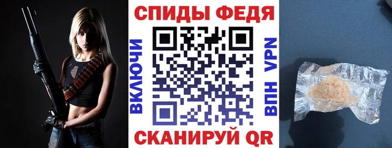 хочу   Костомукша  АМФЕТАМИН Premium 