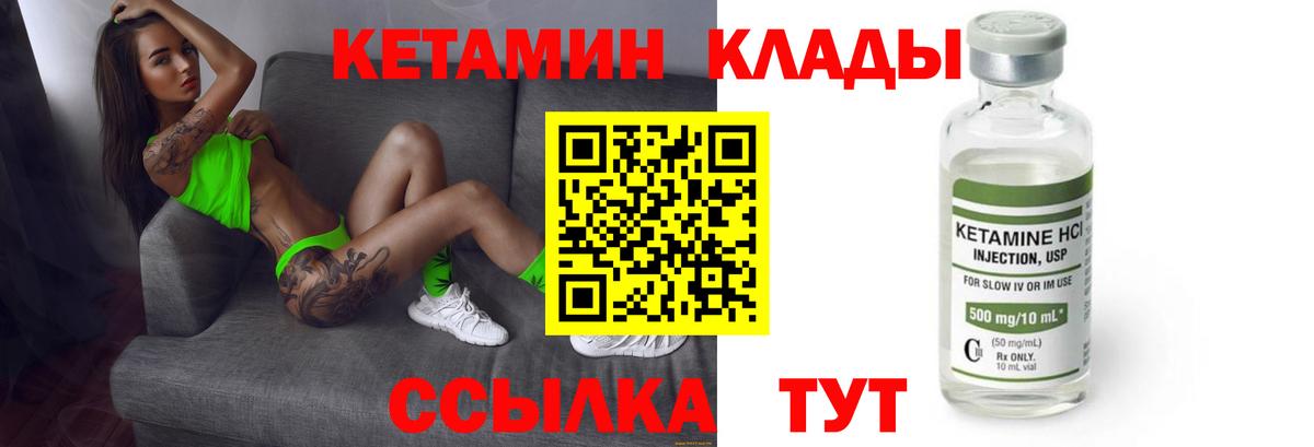 Меф Костомукша