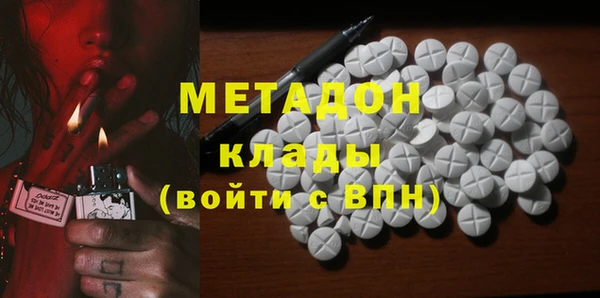 таблы Протвино
