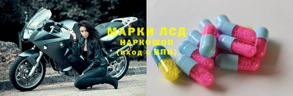 mix Абдулино