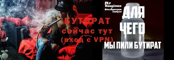 mix Абдулино