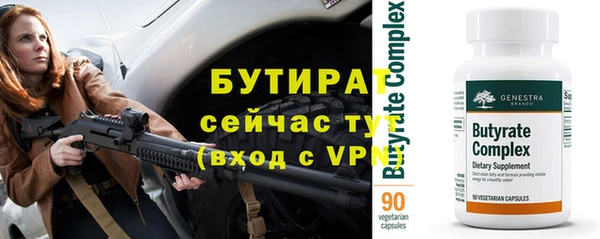mix Абдулино