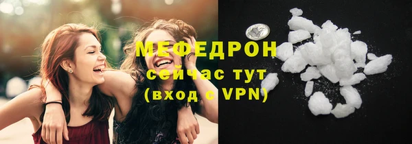 jwh Приозерск