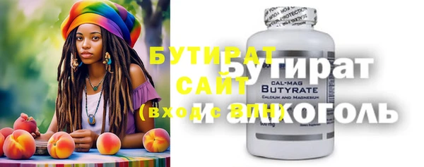 mix Абдулино