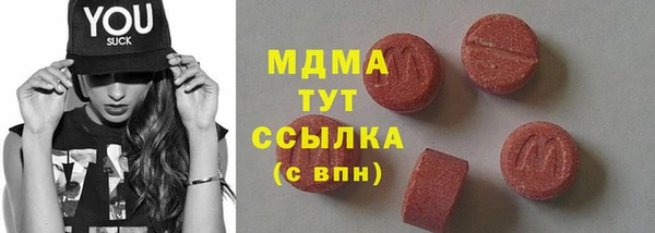 jwh Приозерск