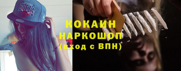 mix Абдулино