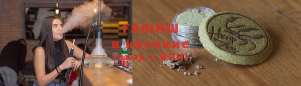 кокаин Абинск