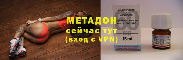 спайс Россошь