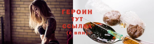 jwh Приозерск