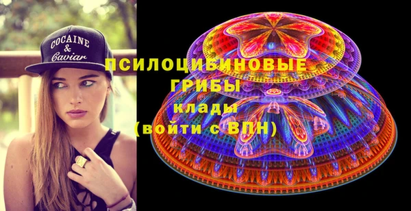 меф VHQ Абаза