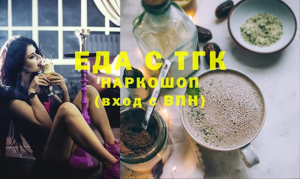 меф VHQ Абаза