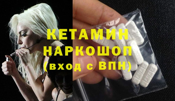 mix Абдулино