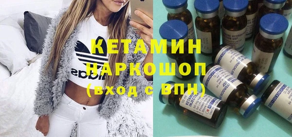 меф VHQ Абаза