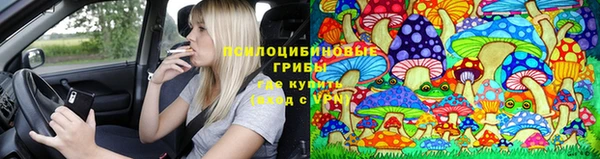 меф VHQ Абаза