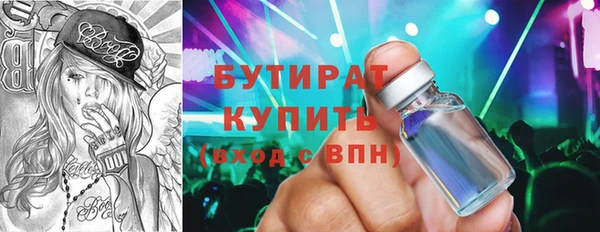 меф VHQ Абаза