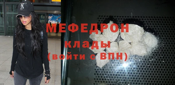 гашишное масло Пролетарск