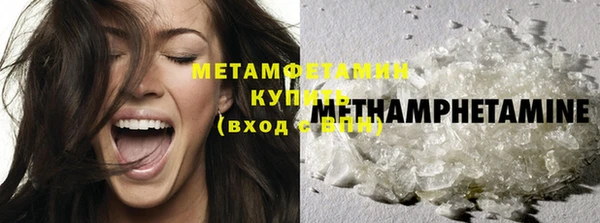 jwh Приозерск