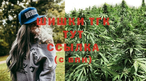 меф VHQ Абаза