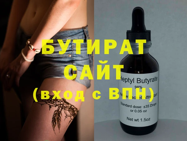 кокаин Абинск