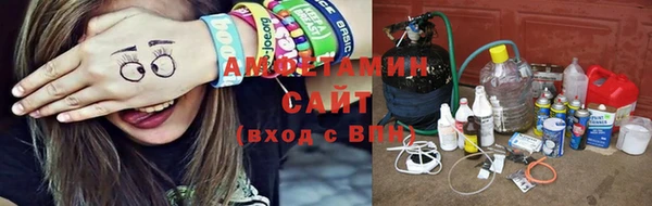 mix Абдулино