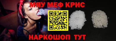 марихуана Ливны