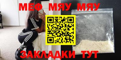 амф Кулебаки