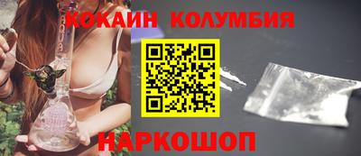мдма Ликино-Дулёво