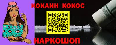 гашиш Лесосибирск