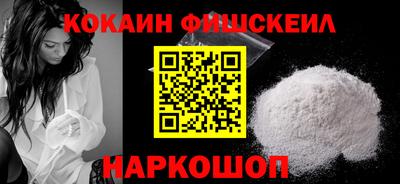 амф Кулебаки