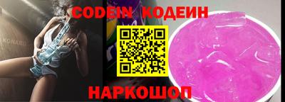 мдма Ликино-Дулёво