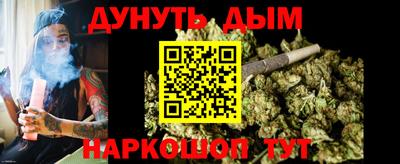 гашиш Лесосибирск