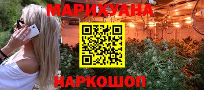 мдма Ликино-Дулёво