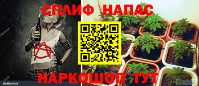 мдма Ликино-Дулёво