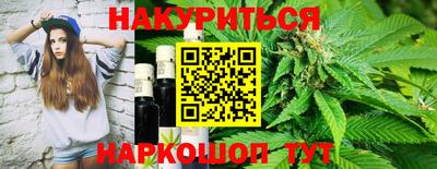 амф Кулебаки