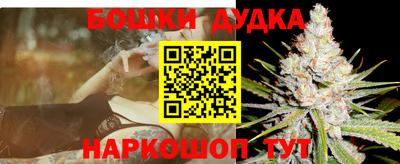 гашиш Лесосибирск