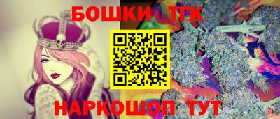 мдма Ликино-Дулёво