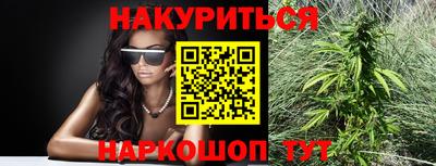 мдма Ликино-Дулёво