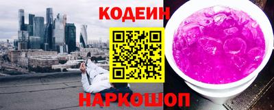 амф Кулебаки