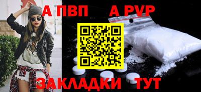 гашиш Лесосибирск