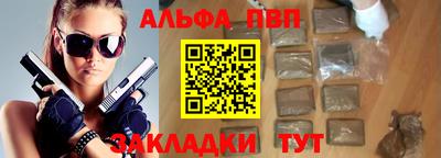 соль курить ск Кунгур