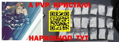 гашиш Лесосибирск