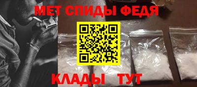 мдма Ликино-Дулёво