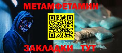 гашиш Лесосибирск