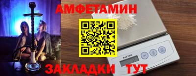 гашиш Лесосибирск