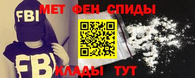 гашиш Лесосибирск