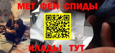 марихуана Ливны