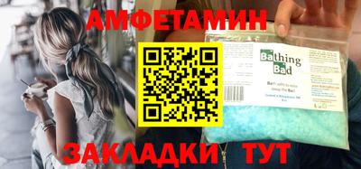 марихуана Ливны