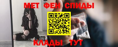 марихуана Ливны