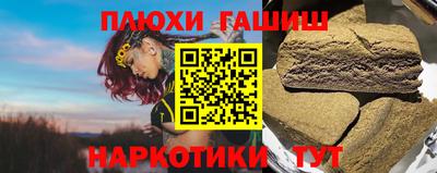 мдма Ликино-Дулёво