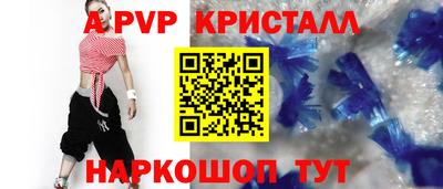 мдма Ликино-Дулёво
